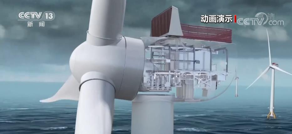 從“跟跑”到“領跑”！海上風電產業向深遠海挺進